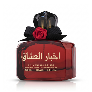 Akhtar AL Usĥaq Rouge