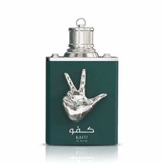 Kafu Al Nasar