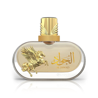 Highfly Al Jawad