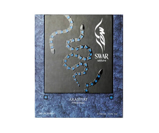 SWAR SEDUIRE 3.4FL.OZ EDP SPRAY FOR WOMEN AND MEN by YUNAA TRADING LLC
