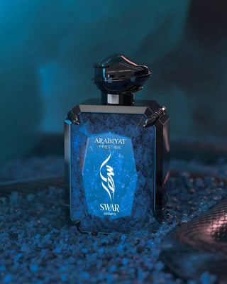 SWAR SEDUIRE 3.4FL.OZ EDP SPRAY FOR WOMEN AND MEN by YUNAA TRADING LLC