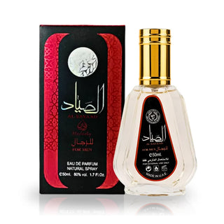 Mini al Sayaad