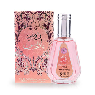 Mini Rose Paris 1.7