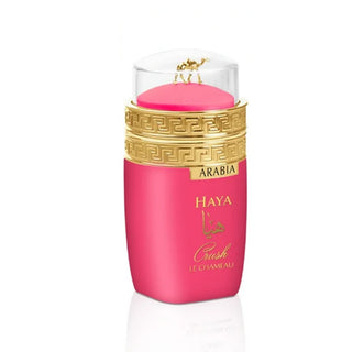 Arabia Haya crush Unisex (Copy)