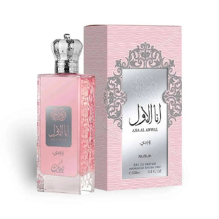 Ana Al Awwal Wardi Pink by Oriental Aromas Wholesale