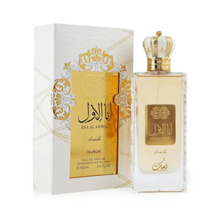 Ana Al Awwal Gold by Oriental Aromas Wholesale