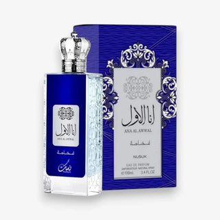 Ana Al Awwal Blue by Oriental Aromas Wholesale