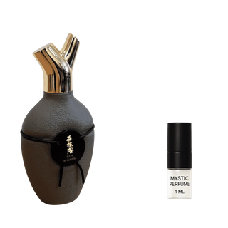 Scents of Wood Plum in Cognac Vintage 2024