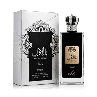 Ana Al Awwal Silver by Oriental Aromas Wholesale