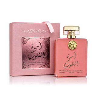 Ameerat Al Quloob