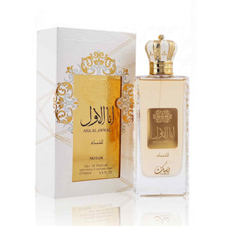 Ana Al Awwal by Oriental Aromas Wholesale