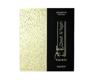 ARABIYAT PRESTIGE - QISSAT AL NAJAH KIAMICHI 3.4FL.OZ EDP SPRAY FOR MEN by Arabiyat Prestige