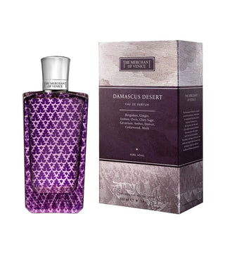 Damascus Desert by The Merchant of Venice
