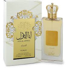 Ana Al Awwal Gold