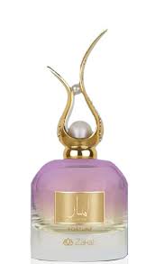 Lamar Fortune - Wholesale - 12 pieces