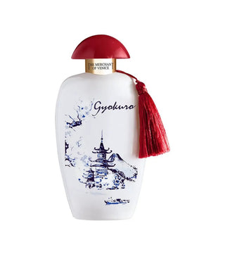 Gyokuro by The Merchant of Venice