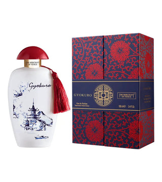 Gyokuro by The Merchant of Venice