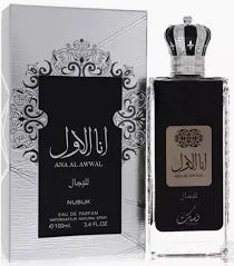 Ana Al Awwal Silver